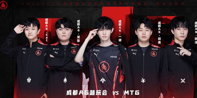 的激烈较量