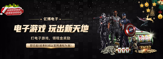 值得关注的