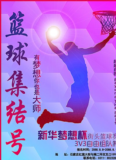 上仍需提升