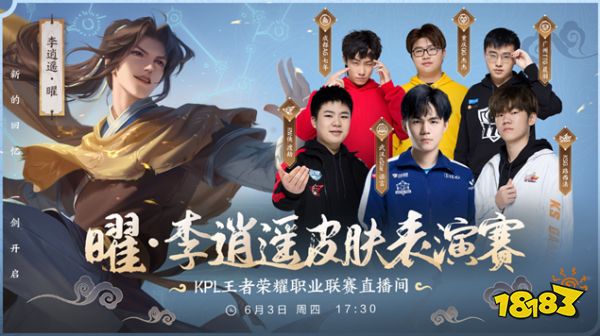 作为近年来