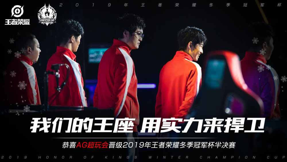 突破自我中