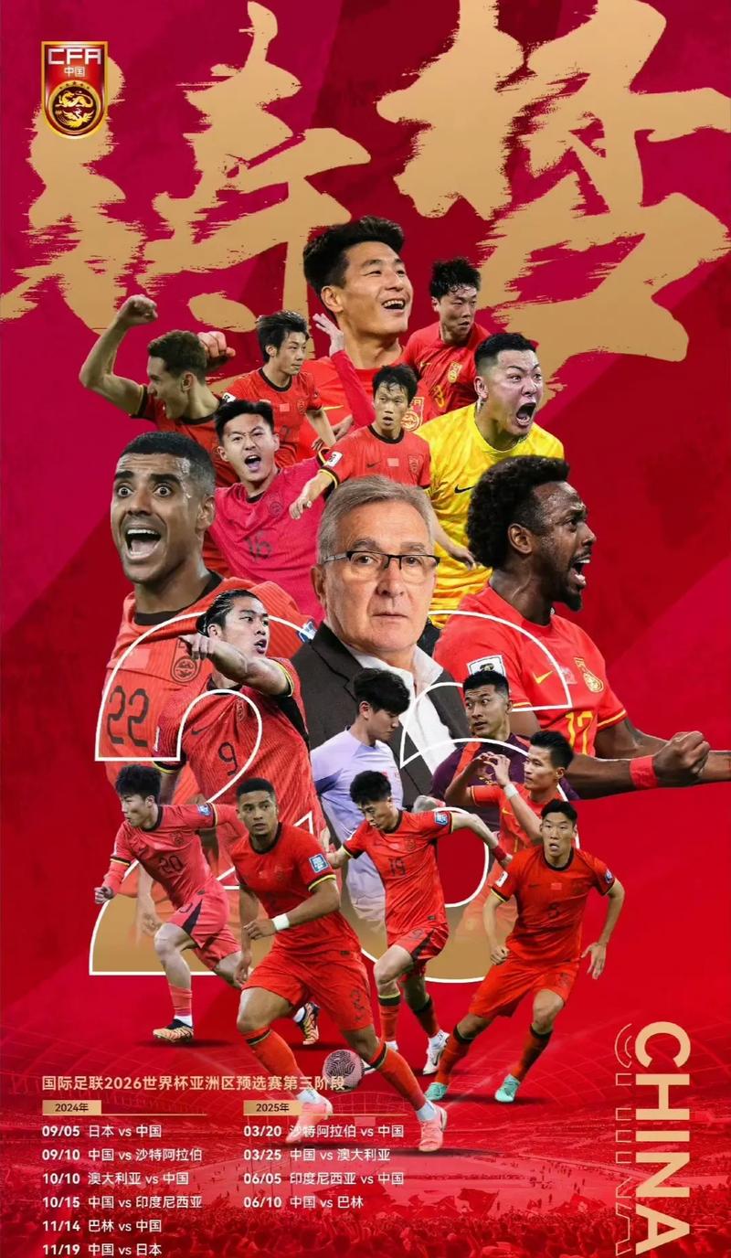 并表现不俗