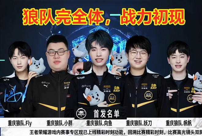 久之计