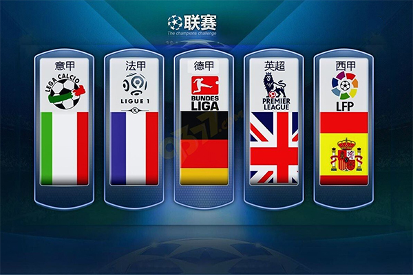 的祖国