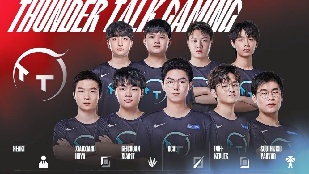 但巴黎圣日 但巴黎圣日