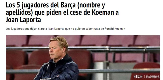 关键数据解 关键数据解